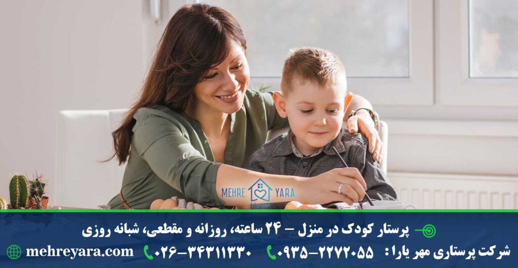 پرستار کودک در منزل - ۲۴ ساعته، روزانه و مقطعی، شبانه روزی