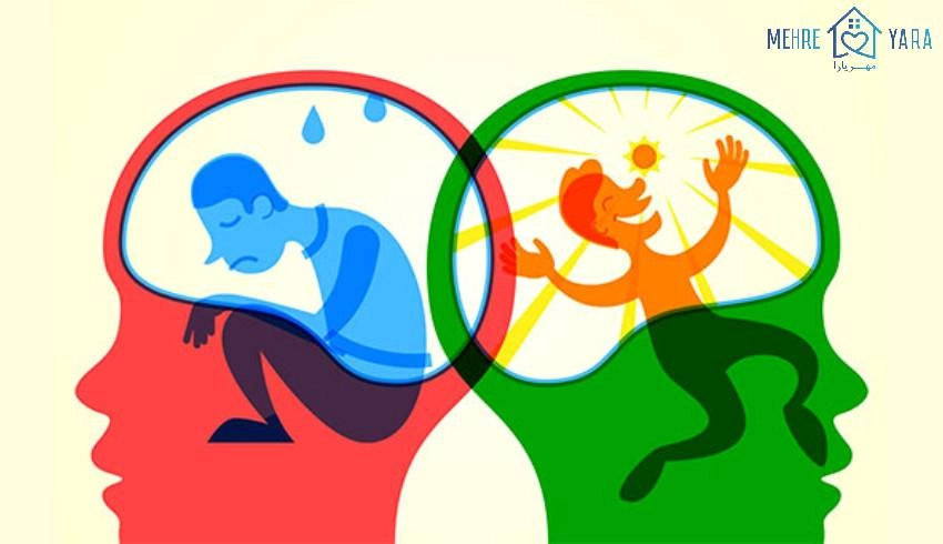 روز جهانی سلامت روان و بهداشت روان