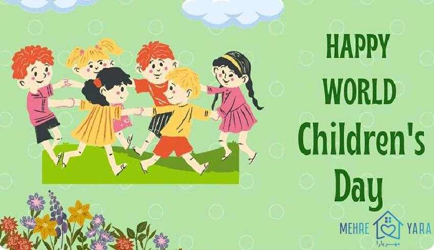 روز جهانی کودک 1404