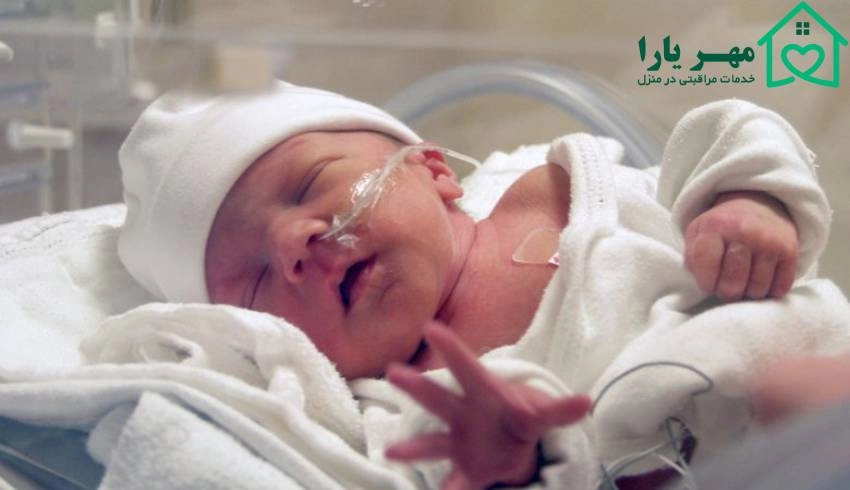 مراقبت از نوزاد نارس
