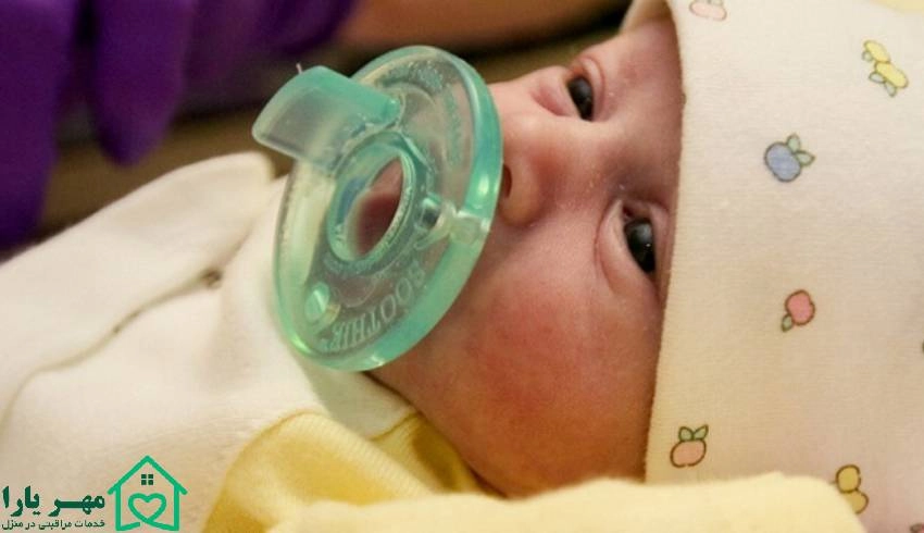 پستانک نوزاد نارس